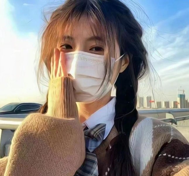 易普症